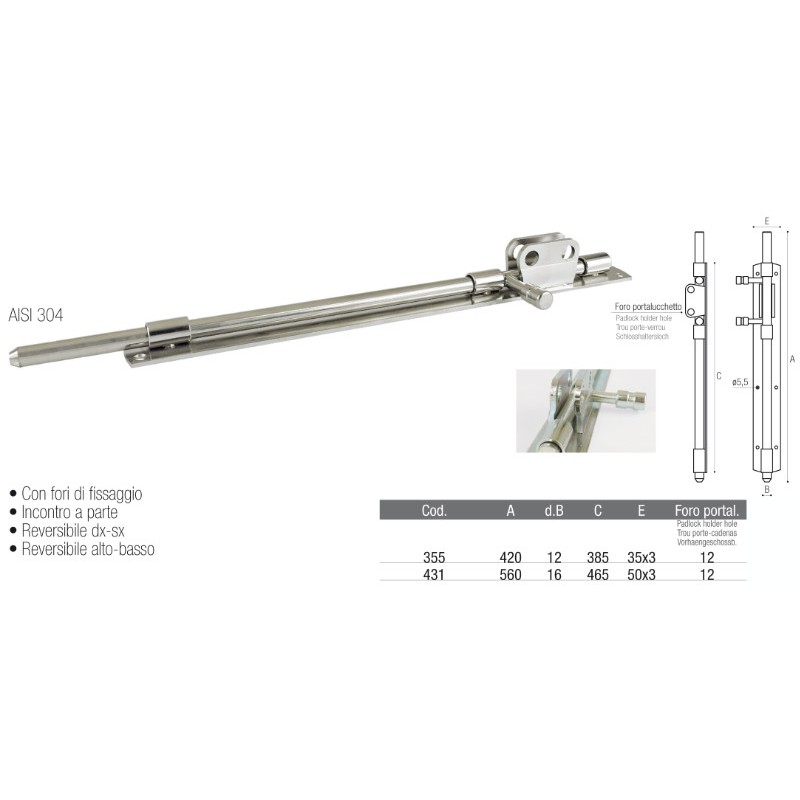 Verrous Acier Inoxydable Verticaux Sans Support